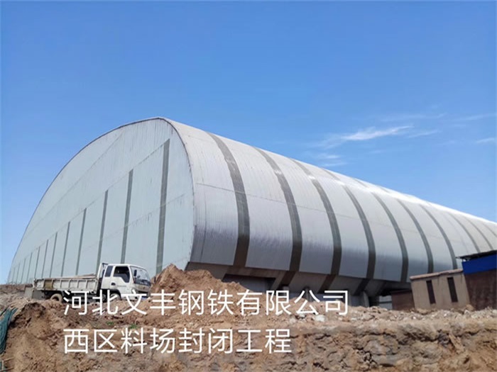 武汉网架钢结构工程有限公司